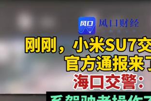 火箭8-23落后灰熊？乌度卡沮丧喊暂停撤下三人